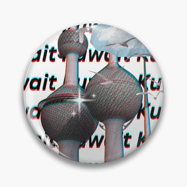 Item preview, Made in Kuwait designed and sold by Art By Ray.