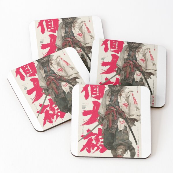 Item preview, Japanese Samurai Cat Ronin Vintage Typography Poster designed and sold by WelLarsDigitals.