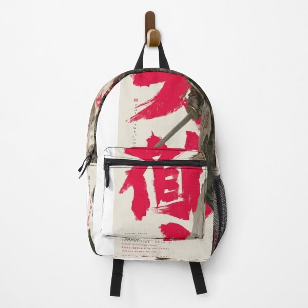 Item preview, Japanese Samurai Cat Ronin Vintage Typography Poster designed and sold by WelLarsDigitals.