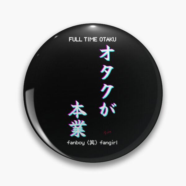 Item preview, Otaku Is Main Job designed and sold by fanboywfangirl.
