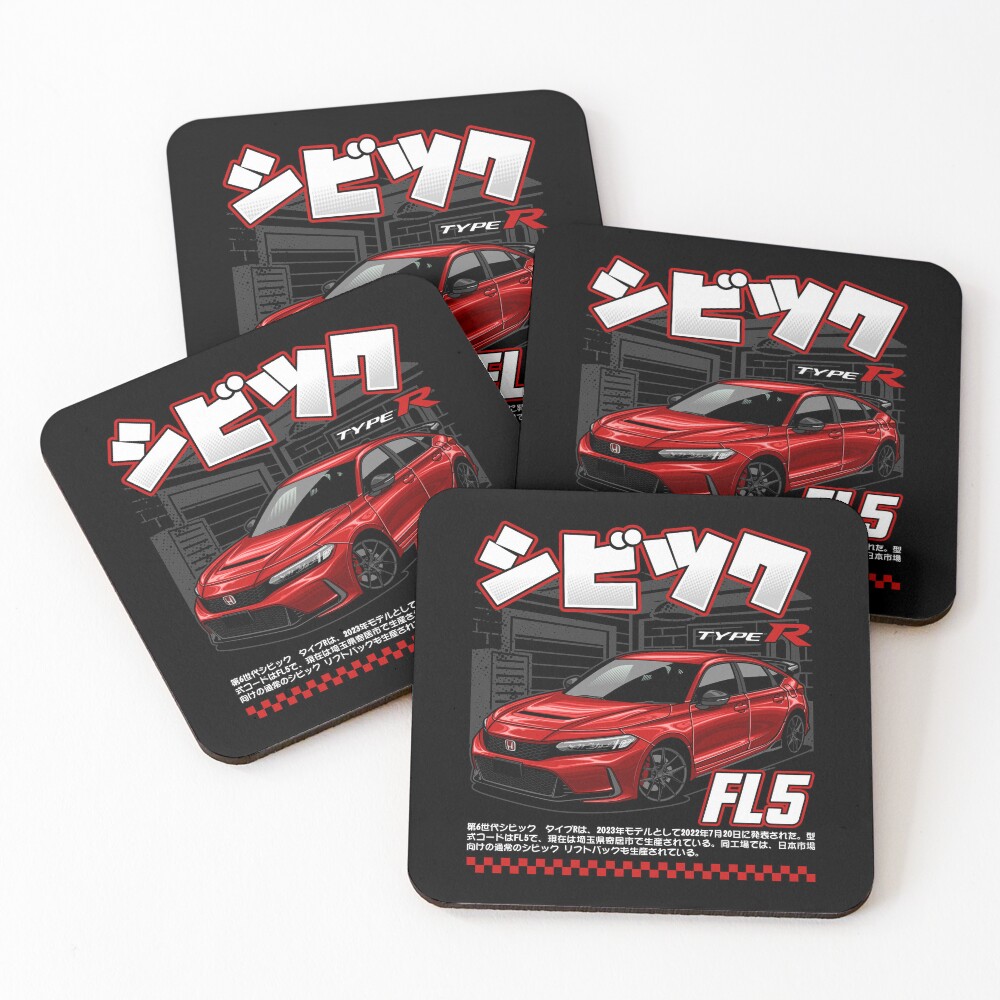 Item preview, Coasters (Set of 4) designed and sold by idrdesign.