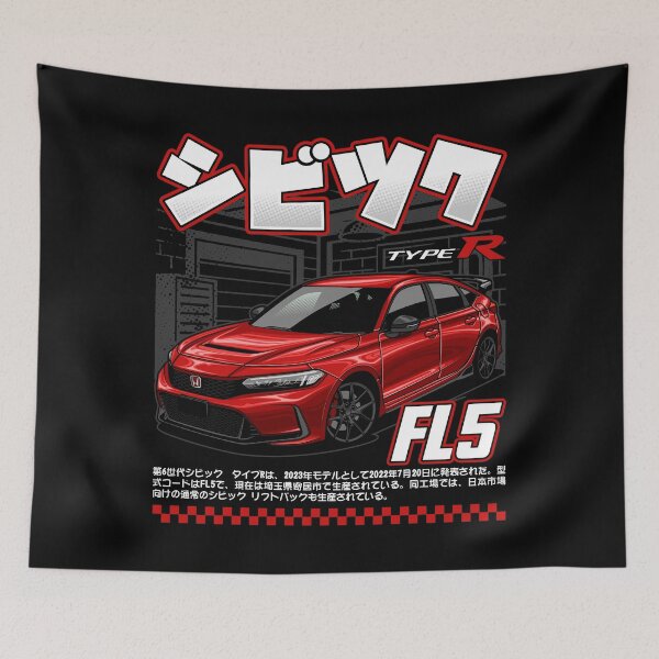 Item preview, Civic Type R FL5 Rallye Red  designed and sold by idrdesign.