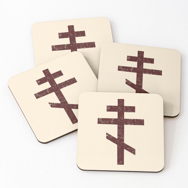 Item preview, Eastern Orthodox Cross Weathered Dark Red designed and sold by LIBERTYMODE.