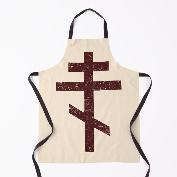Item preview, Eastern Orthodox Cross Weathered Dark Red designed and sold by LIBERTYMODE.