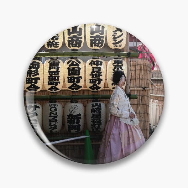 Item preview, Woman in Hanbok designed and sold by sinseeho.