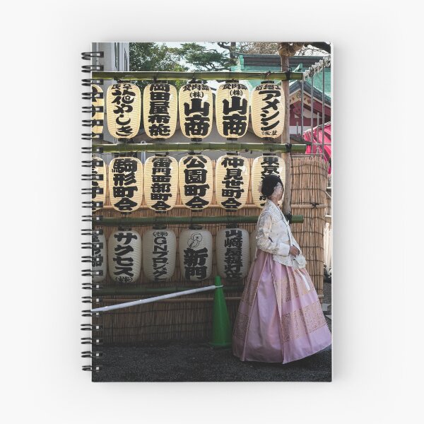 Item preview, Woman in Hanbok designed and sold by sinseeho.