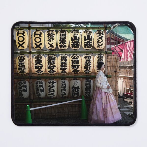 Item preview, Woman in Hanbok designed and sold by sinseeho.