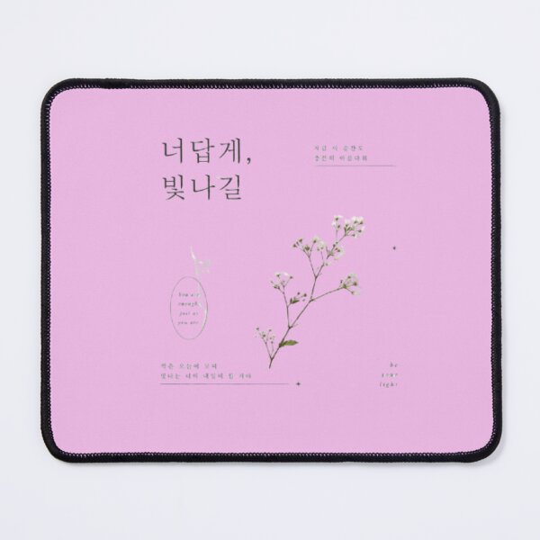 Item preview, Korean Aesthetic Minimal Flower Quote T-Shirt | Soft Beige Floral Korean Typography Tee designed and sold by Sanika arts .
