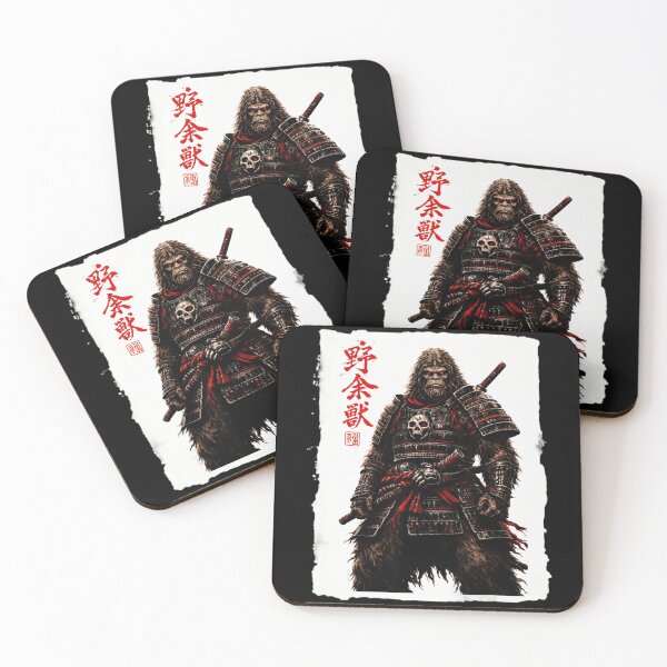 Item preview, Dark Samurai Warrior Illustration With Japanese Horror Fantasy Style designed and sold by titanlevi.
