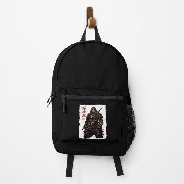 Item preview, Dark Samurai Warrior Illustration With Japanese Horror Fantasy Style designed and sold by titanlevi.
