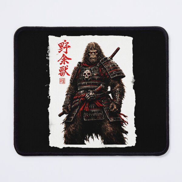 Item preview, Dark Samurai Warrior Illustration With Japanese Horror Fantasy Style designed and sold by titanlevi.