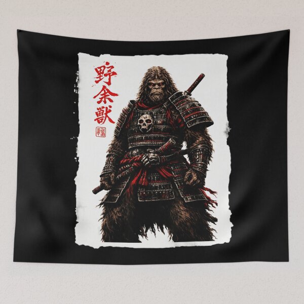 Item preview, Dark Samurai Warrior Illustration With Japanese Horror Fantasy Style designed and sold by titanlevi.