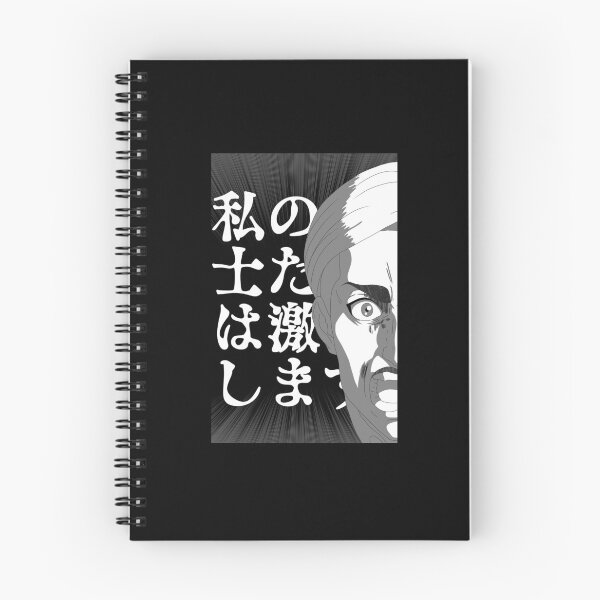 Item preview, Attack on Titan FanMerch - Commander Erwin Smith - "MY SOLDIER'S RAGE" designed and sold by BooBerryDesigns509.