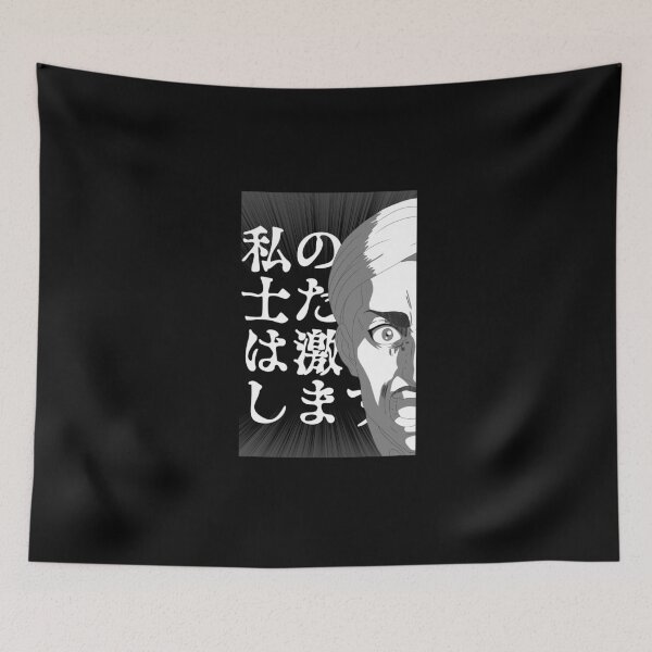 Item preview, Attack on Titan FanMerch - Commander Erwin Smith - "MY SOLDIER'S RAGE" designed and sold by BooBerryDesigns509.