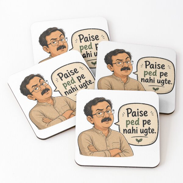 Item preview, Paise Ped Pe Nahi Ugte Funny Indian Quote Sticker designed and sold by WeirdSketcher.