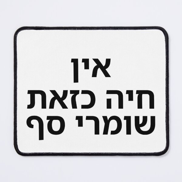 Item preview, There Is No Such Thing as Gatekeepers - print designed and sold by ariksworld.