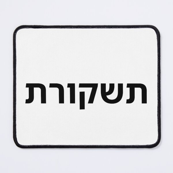 Item preview, Lying Media - print designed and sold by ariksworld.