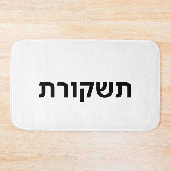 Item preview, Lying Media - print designed and sold by ariksworld.