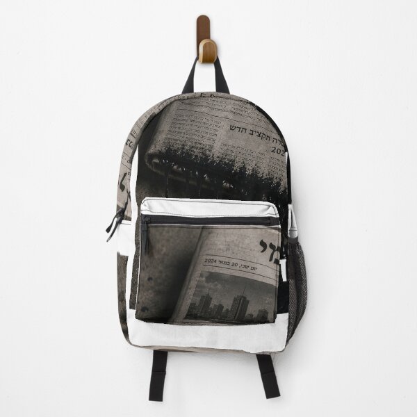 Item preview, Lying Media - image designed and sold by ariksworld.