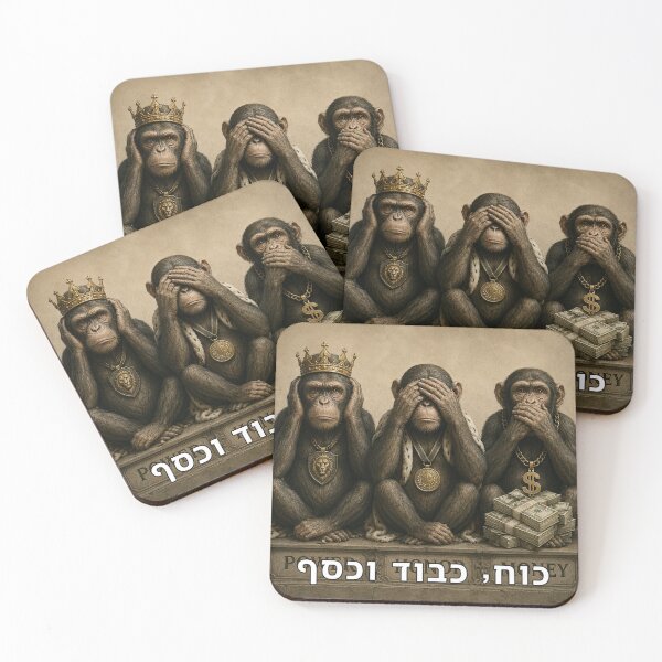Item preview, Power, Honor, and Money - image designed and sold by ariksworld.