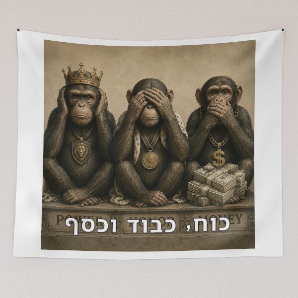 Item preview, Power, Honor, and Money - image designed and sold by ariksworld.