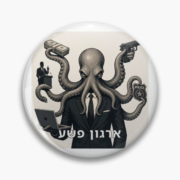Item preview, Crime Organization - image designed and sold by ariksworld.