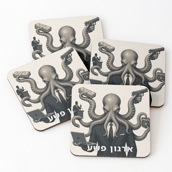 Item preview, Crime Organization - image designed and sold by ariksworld.