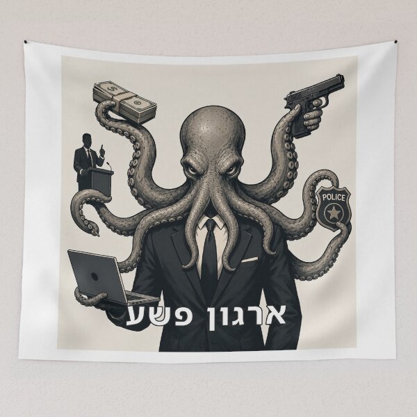 Item preview, Crime Organization - image designed and sold by ariksworld.