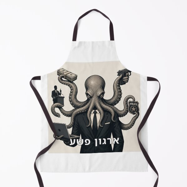 Item preview, Crime Organization - image designed and sold by ariksworld.