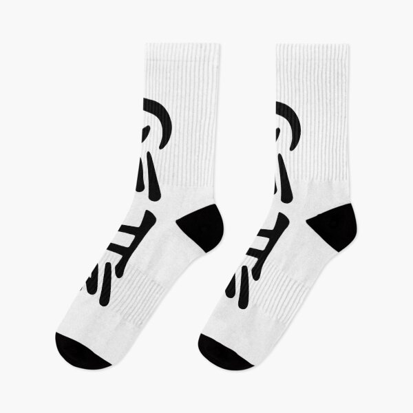 Item preview, Chinese characters of New York designed and sold by Sasas Design.
