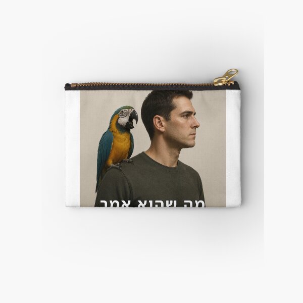 Item preview, What He Said - image designed and sold by ariksworld.