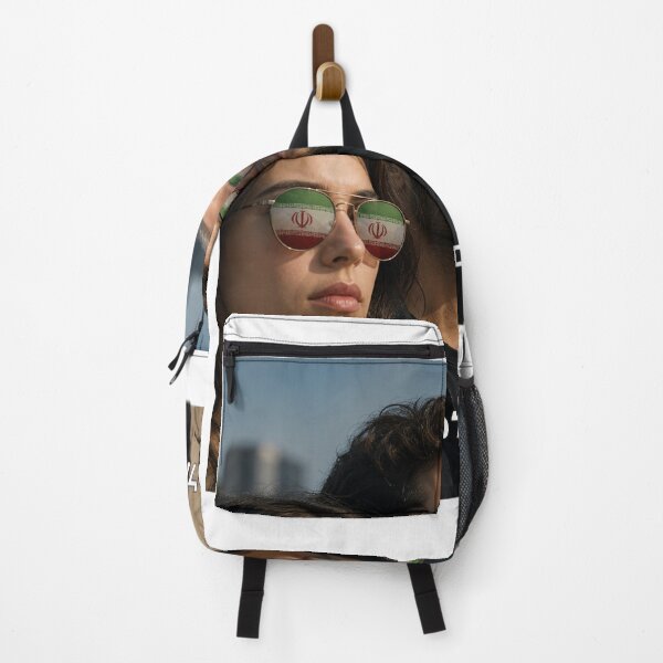 Item preview, Is Everyone Spying for Iran? - image designed and sold by ariksworld.