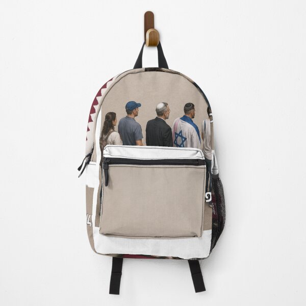 Item preview, Did Everyone Receive Money from Qatar? - image designed and sold by ariksworld.