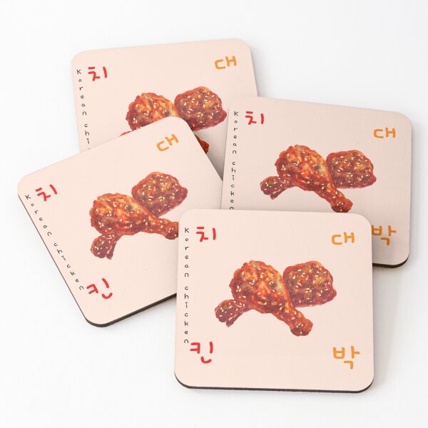Item preview, Korean Chicken Daebak designed and sold by Rin_Art.