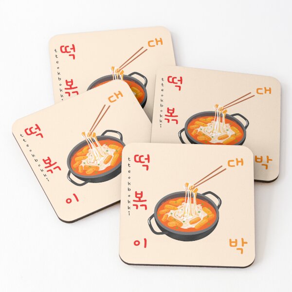 Item preview, Tteokbokki Daebak designed and sold by Rin_Art.
