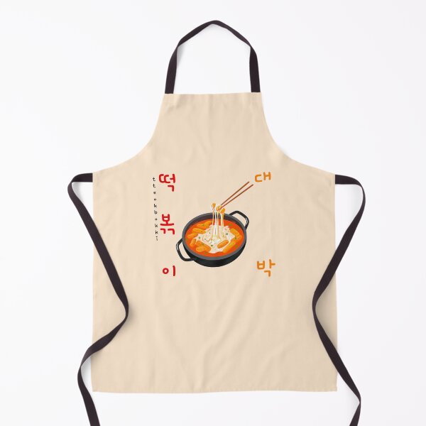 Item preview, Tteokbokki Daebak designed and sold by Rin_Art.