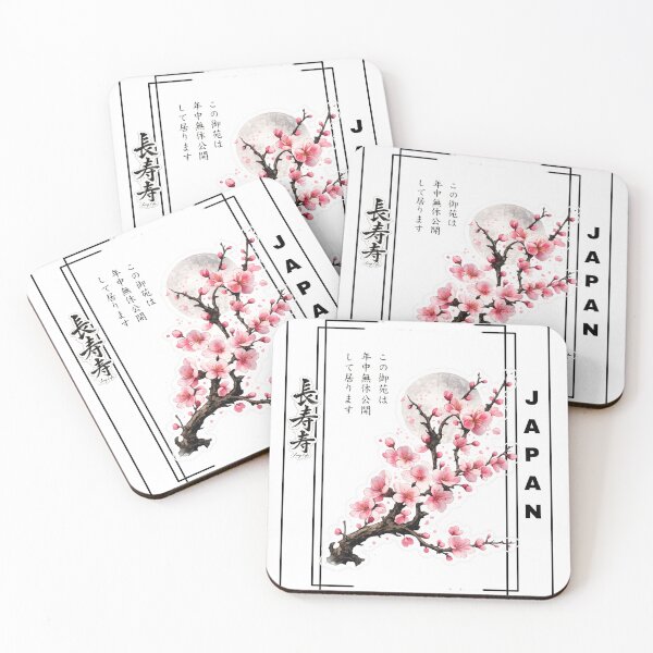 Item preview, Aesthetic Japanese Cherry Blossom Sakura Art designed and sold by FMSeamlessArt.