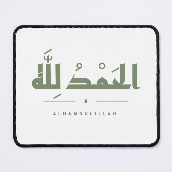 Item preview, Thank God designed and sold by ImagineRainbows.