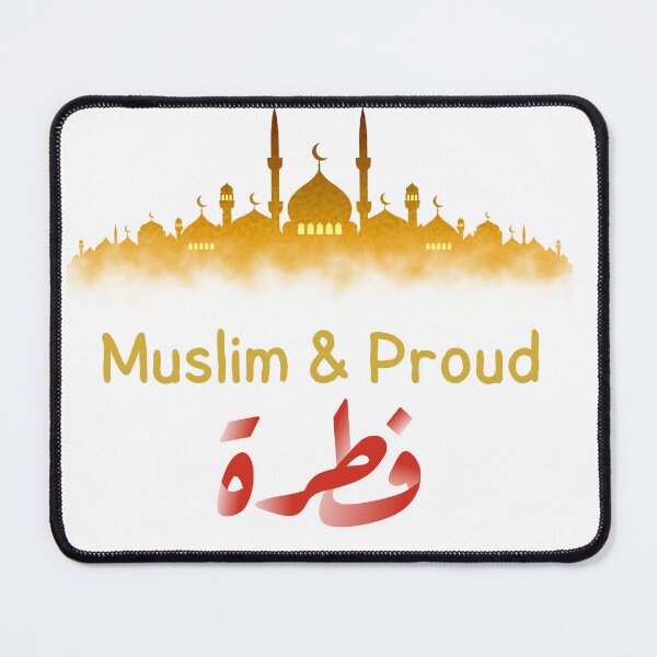 Item preview, Proud Muslim Design Art designed and sold by ImagineRainbows.