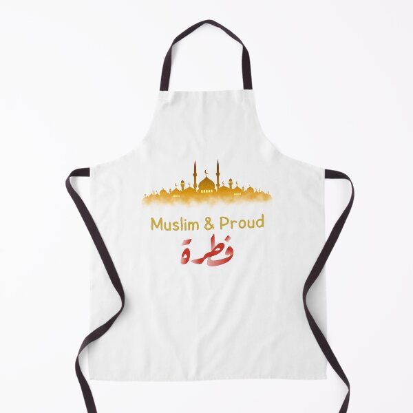 Item preview, Proud Muslim Design Art designed and sold by ImagineRainbows.