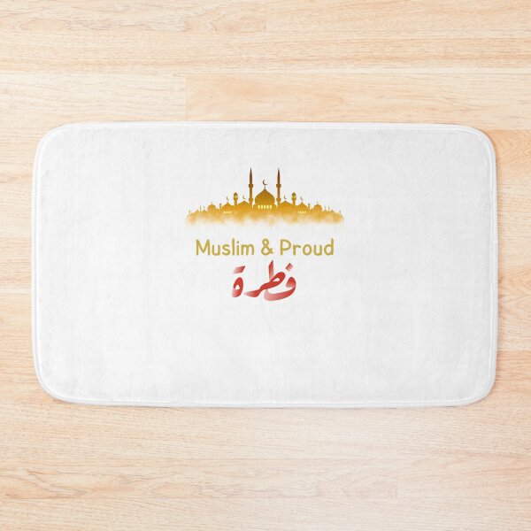 Item preview, Proud Muslim Design Art designed and sold by ImagineRainbows.