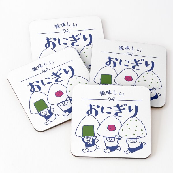 Item preview, Cute Japanese Onigiri Rice Ball Illustration Kawaii Food designed and sold by STUDIO ZINN.