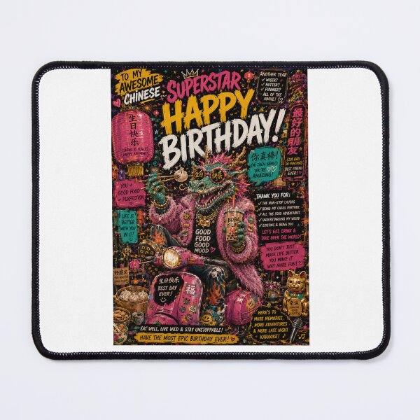 Item preview, Chinese Superstar Sheng Ri Kuai Le Birthday Dragon Celebration designed and sold by Places On Earth.