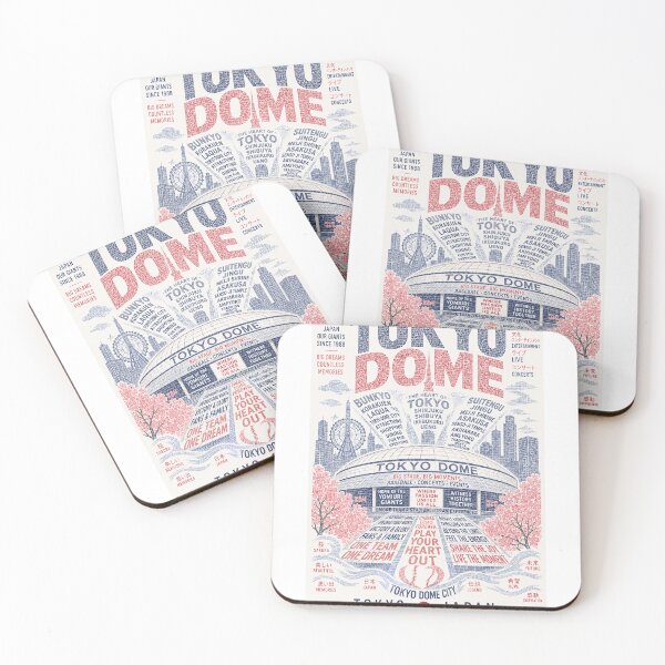 Item preview, Tokyo Dome Japan Yomiuri Giants Baseball Landmark designed and sold by Aryabek.