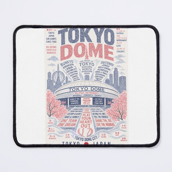 Item preview, Tokyo Dome Japan Yomiuri Giants Baseball Landmark designed and sold by Aryabek.