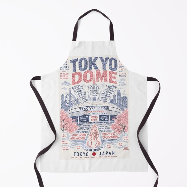 Item preview, Tokyo Dome Japan Yomiuri Giants Baseball Landmark designed and sold by Aryabek.