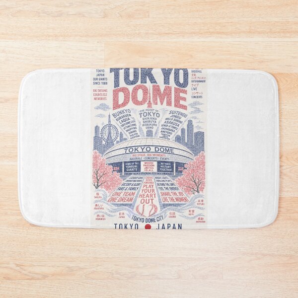 Item preview, Tokyo Dome Japan Yomiuri Giants Baseball Landmark designed and sold by Aryabek.