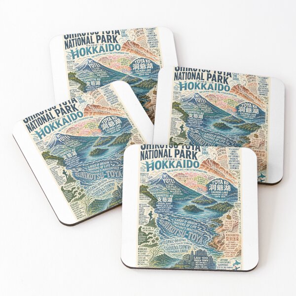Item preview, Shikotsu-Toya National Park Hokkaido Volcanic Lake Wonderland designed and sold by Aryabek.
