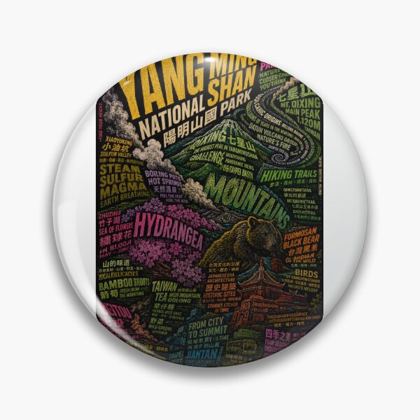 Item preview, Yangmingshan National Park Taipei Taiwan Volcanic Mountain Escape designed and sold by Aryabek.