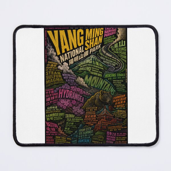Item preview, Yangmingshan National Park Taipei Taiwan Volcanic Mountain Escape designed and sold by Aryabek.